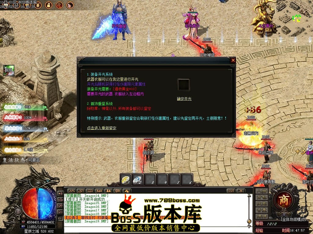 Images20压缩后.JPG Images20压缩后.JPG