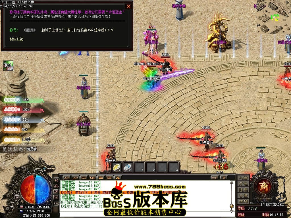 Images21压缩后.JPG Images21压缩后.JPG