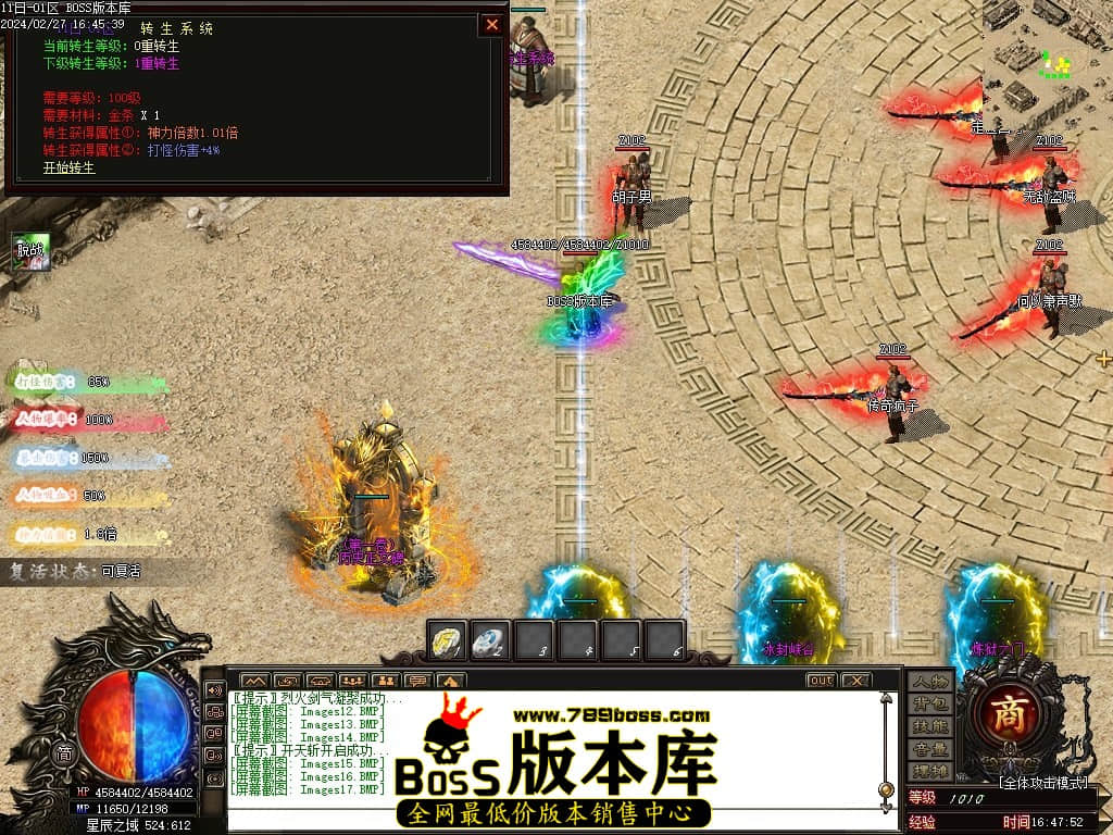 Images18压缩后.JPG Images18压缩后.JPG