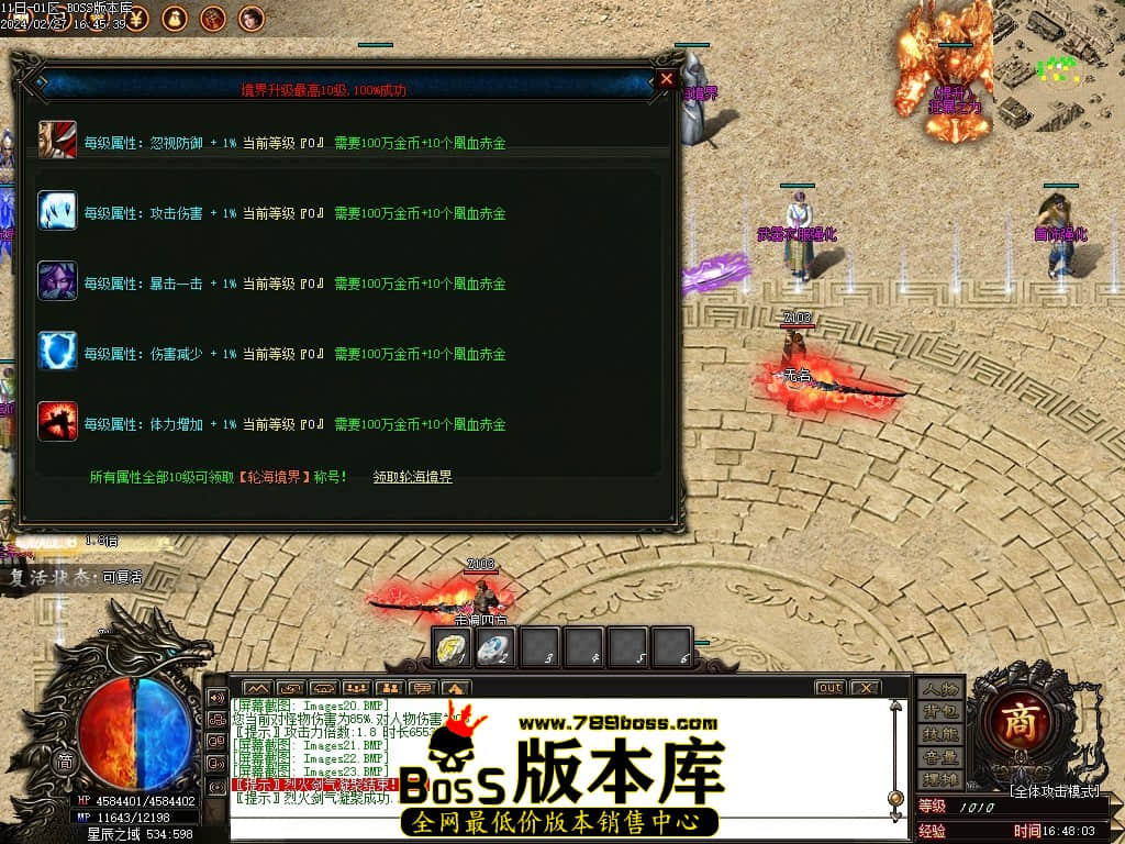 Images24压缩后.JPG Images24压缩后.JPG