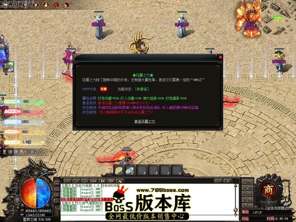 Images26压缩后.JPG Images26压缩后.JPG