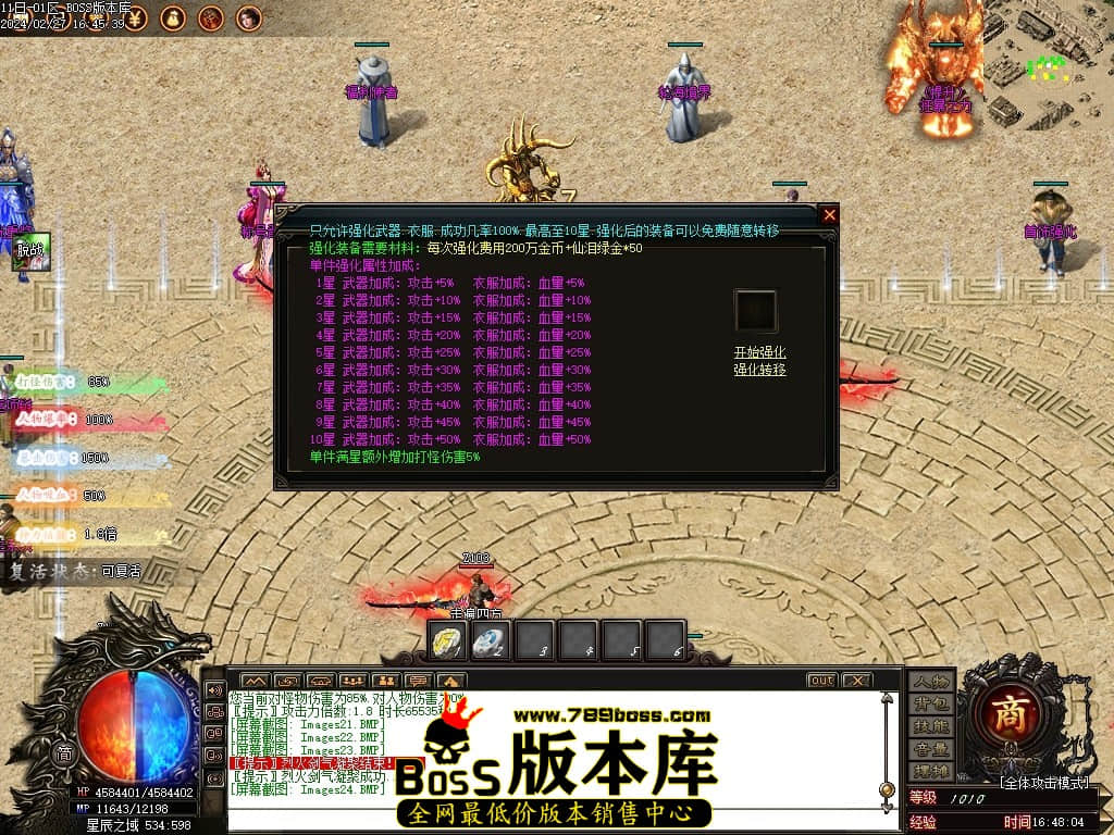 Images25压缩后.JPG Images25压缩后.JPG