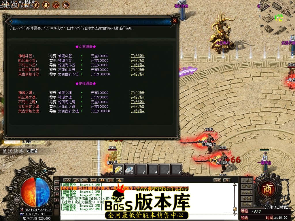 Images23压缩后.JPG Images23压缩后.JPG