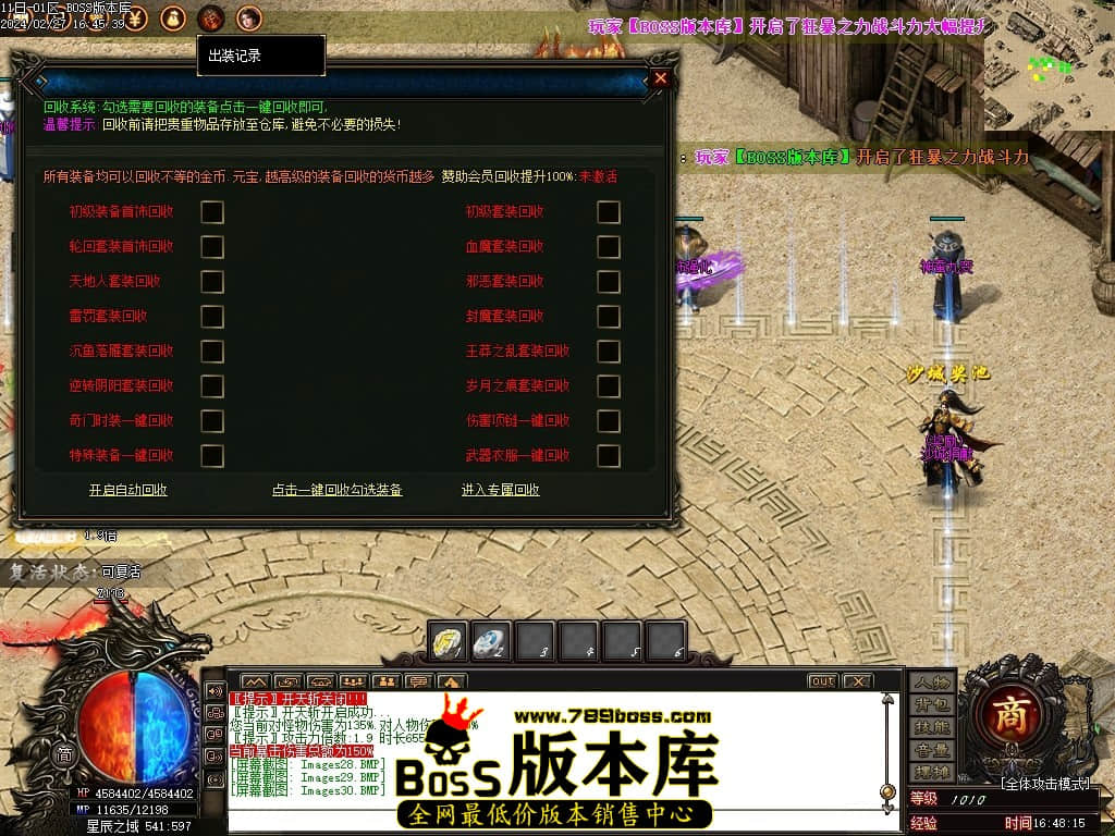 Images31压缩后.JPG Images31压缩后.JPG