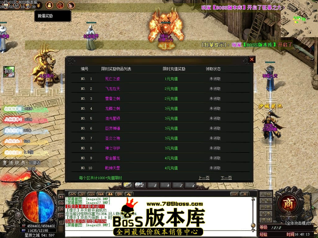 Images29压缩后.JPG Images29压缩后.JPG