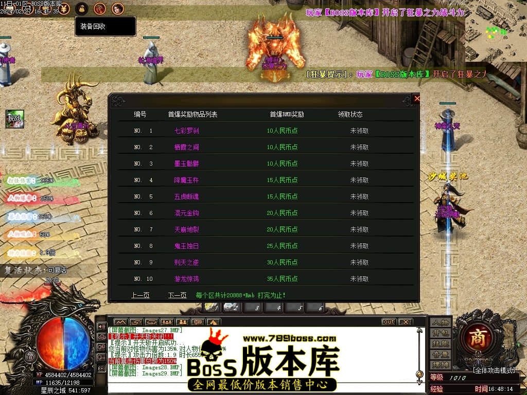 Images30压缩后.JPG Images30压缩后.JPG