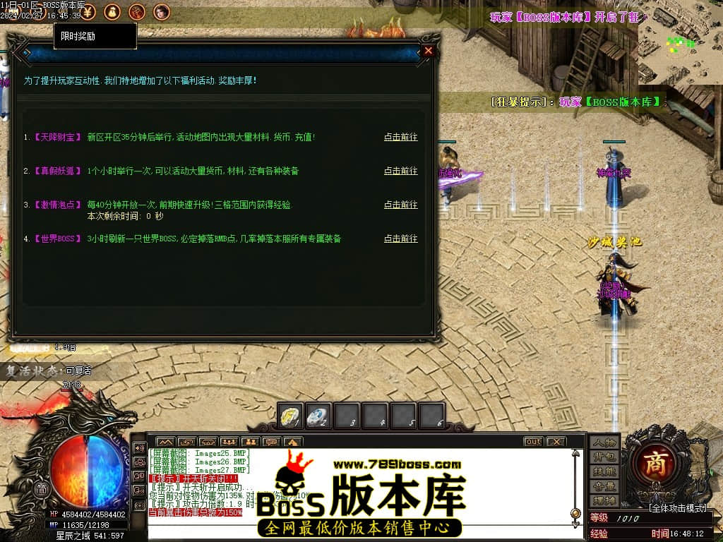 Images28压缩后.JPG Images28压缩后.JPG