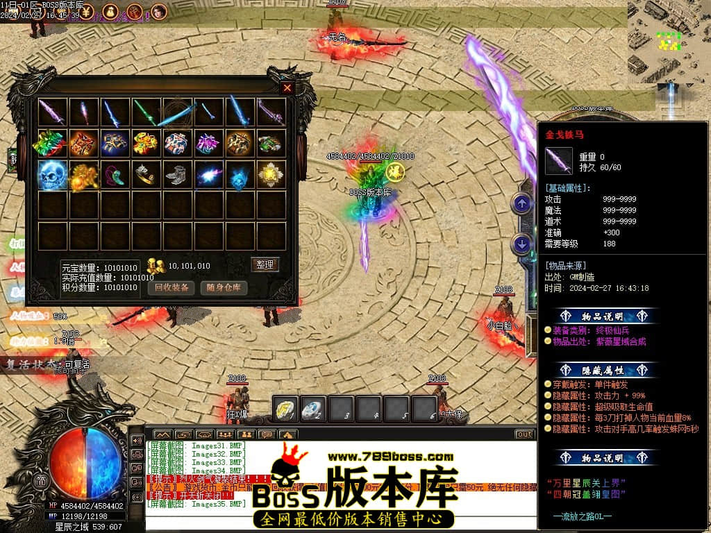 Images36压缩后.JPG Images36压缩后.JPG