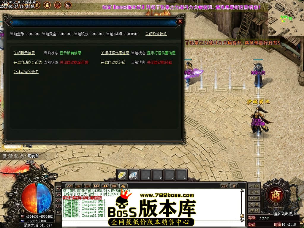 Images33压缩后.JPG Images33压缩后.JPG