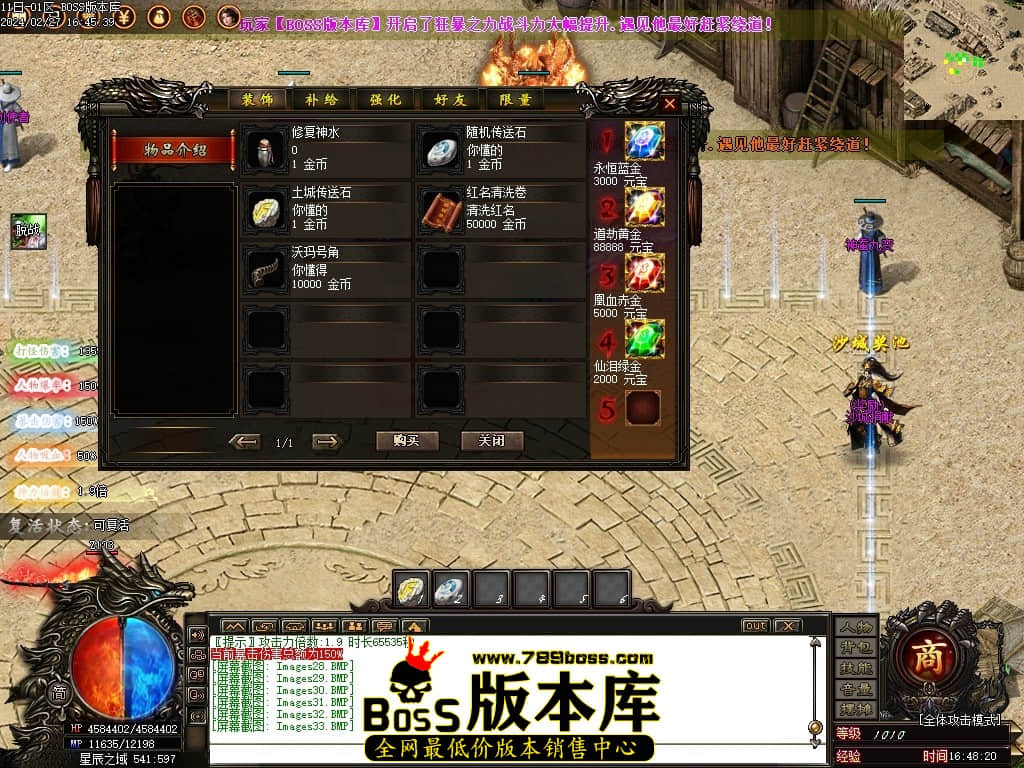 Images34压缩后.JPG Images34压缩后.JPG