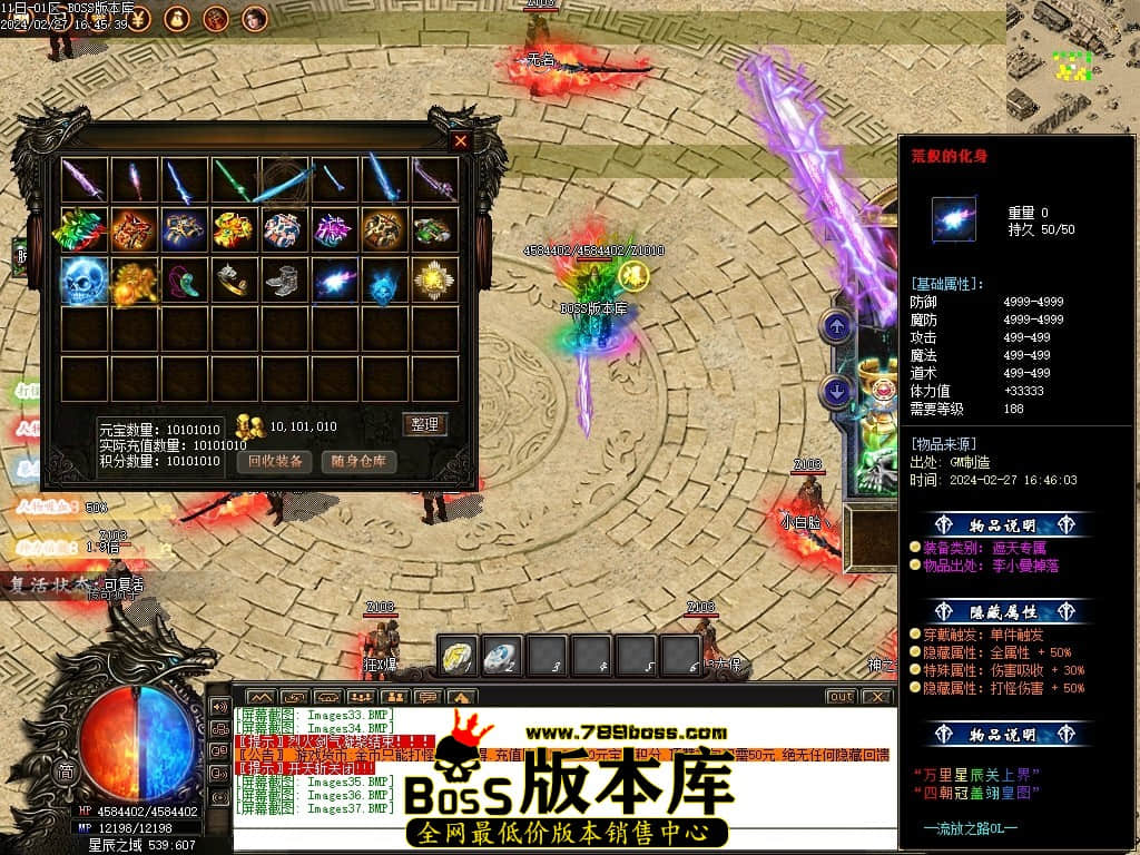 Images38压缩后.JPG Images38压缩后.JPG