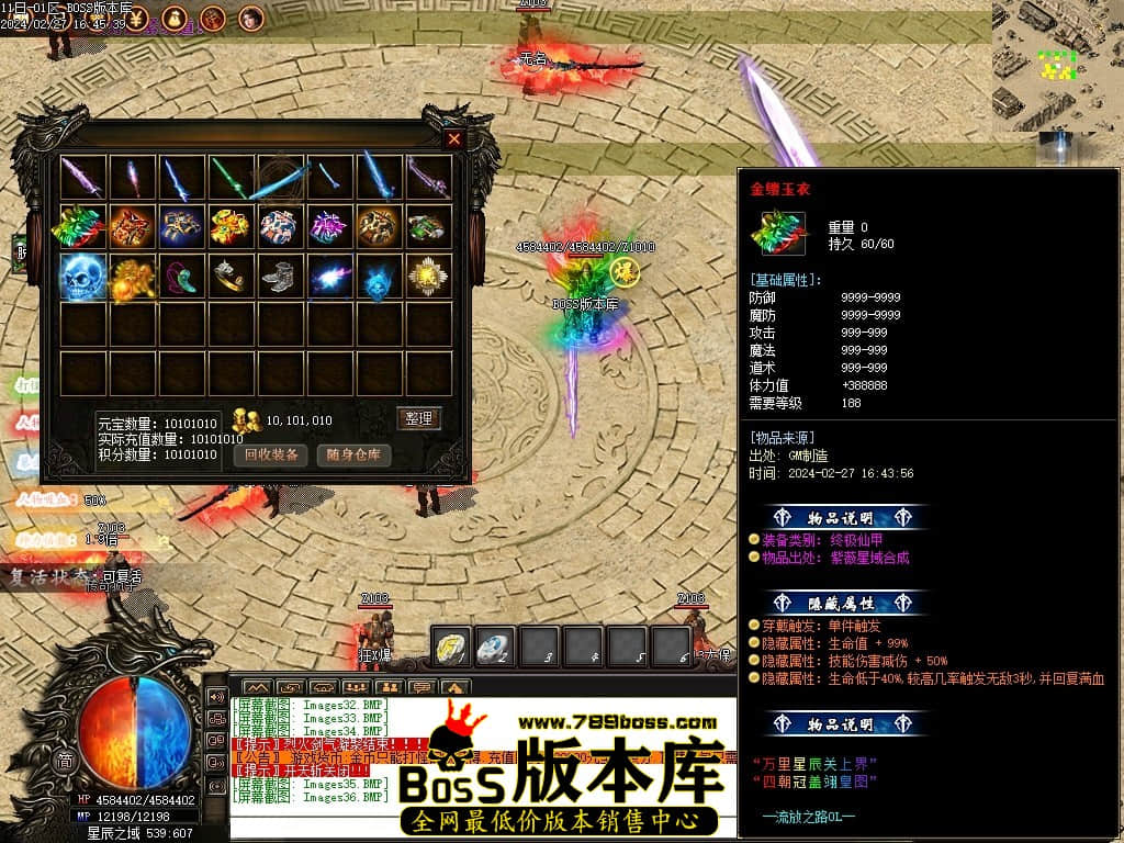 Images37压缩后.JPG Images37压缩后.JPG