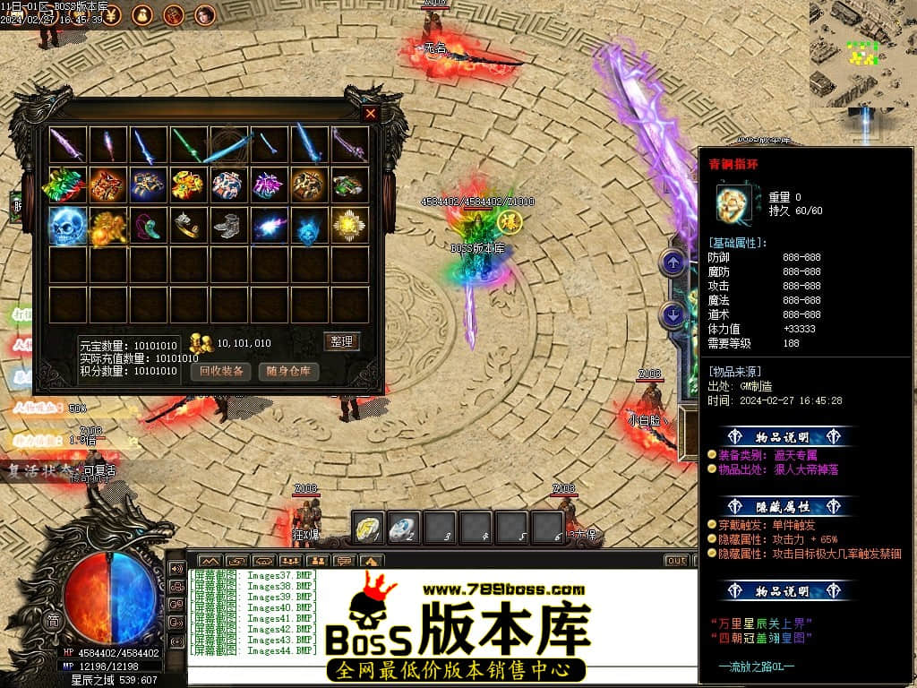 Images45压缩后.JPG Images45压缩后.JPG