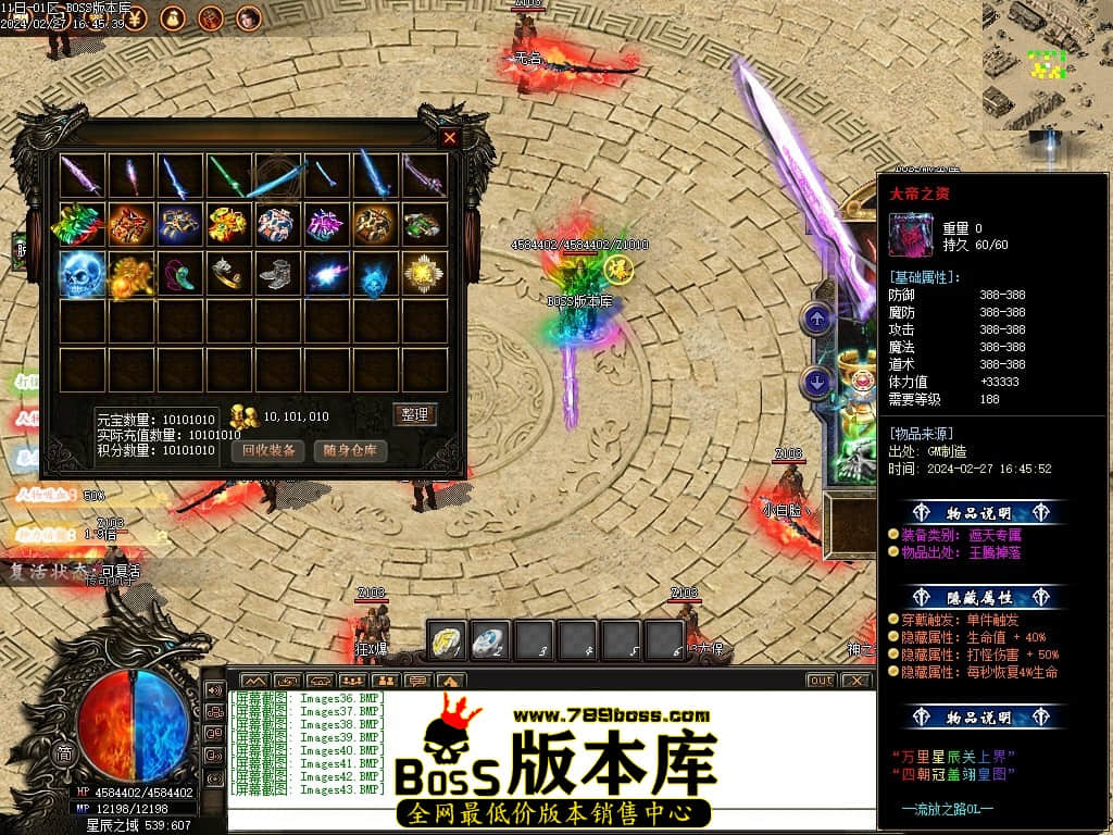 Images44压缩后.JPG Images44压缩后.JPG