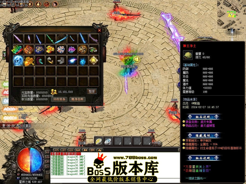 Images42压缩后.JPG Images42压缩后.JPG