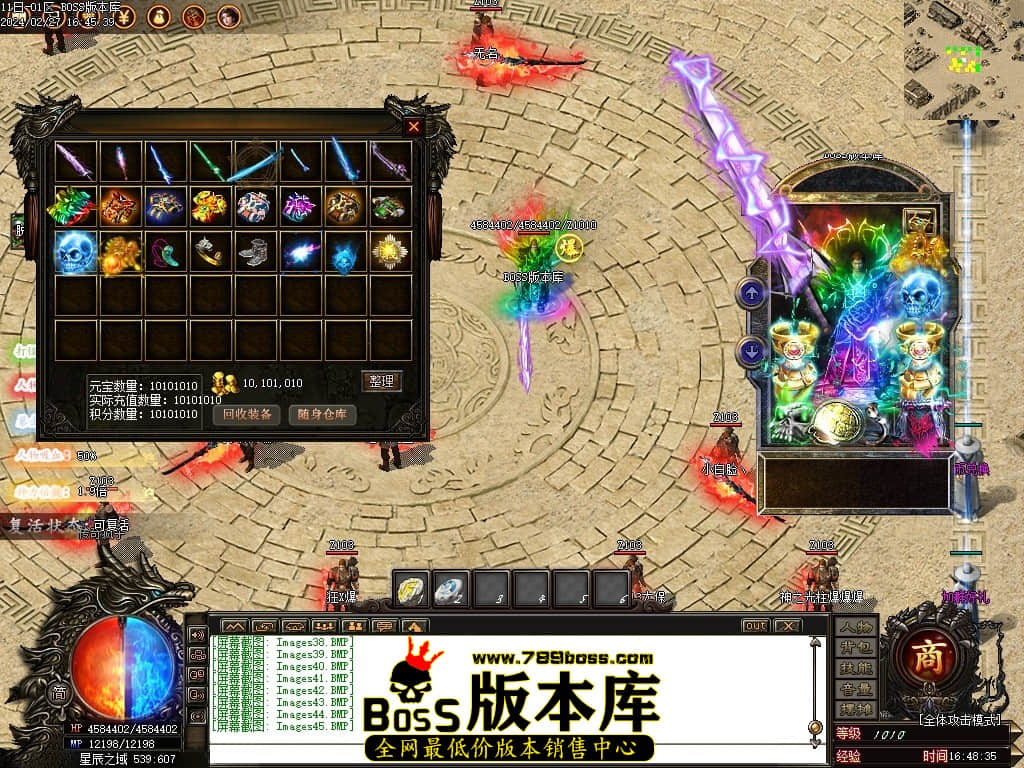 Images46压缩后.JPG Images46压缩后.JPG