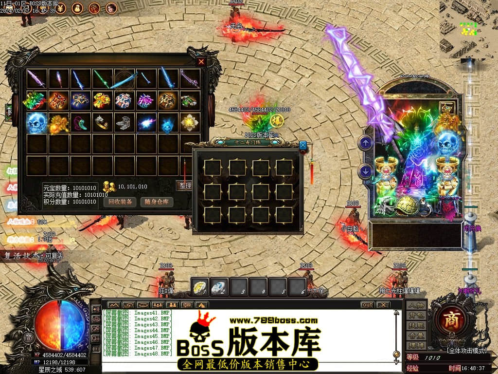 Images49压缩后.JPG Images49压缩后.JPG