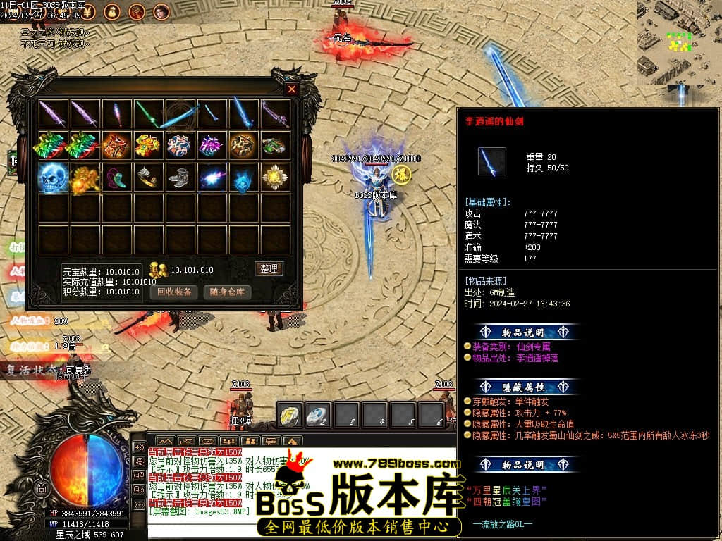 Images54压缩后.JPG Images54压缩后.JPG