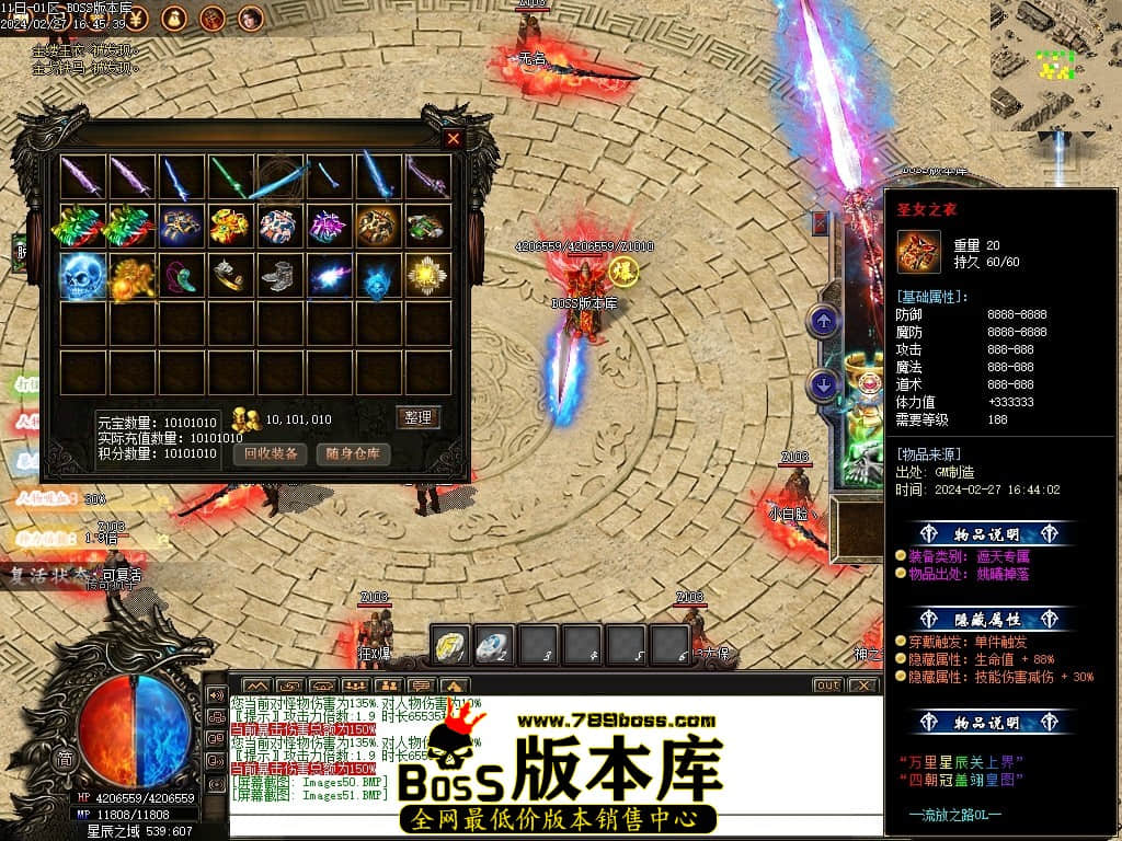 Images52压缩后.JPG Images52压缩后.JPG