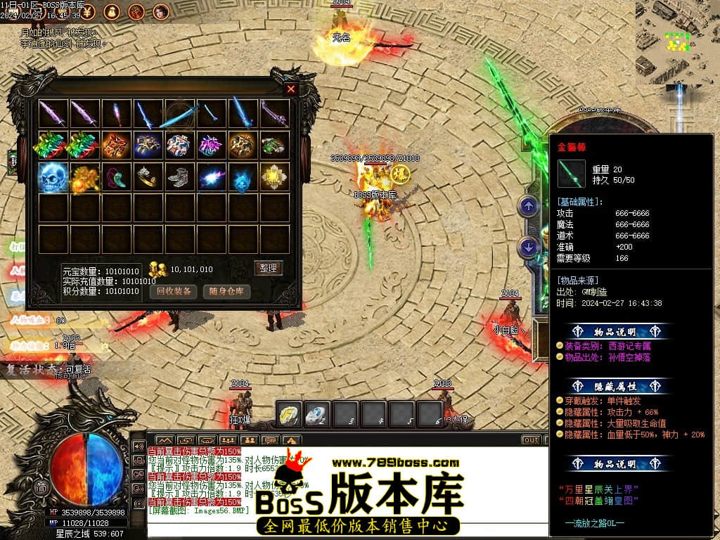 Images57压缩后.JPG Images57压缩后.JPG