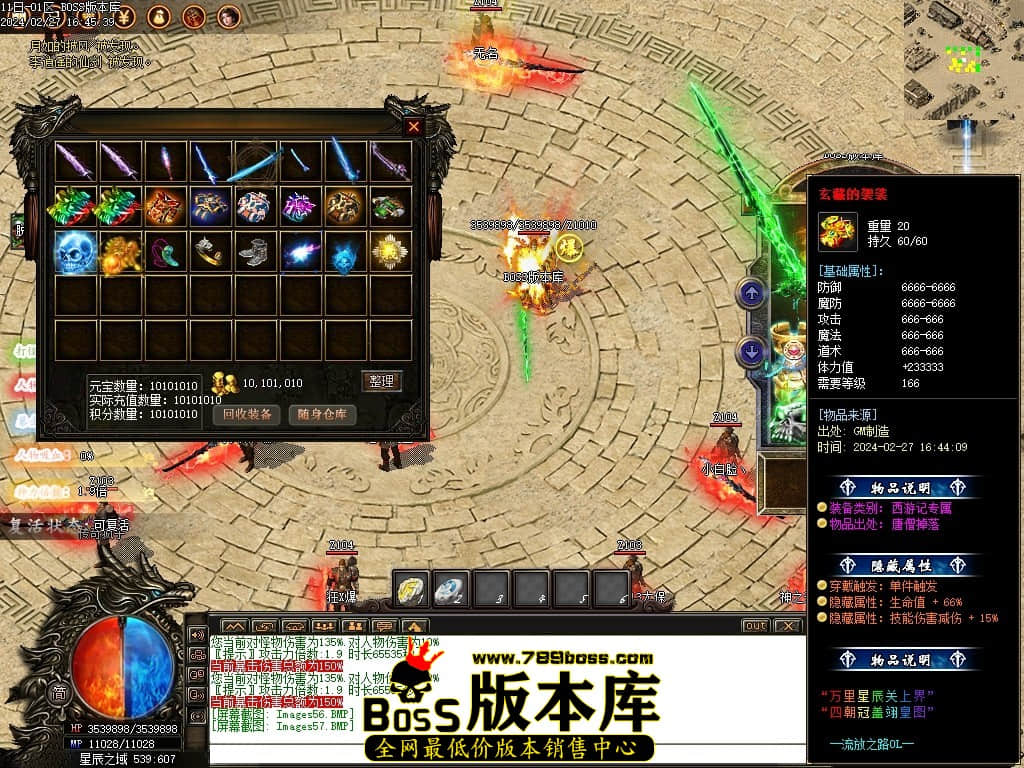 Images58压缩后.JPG Images58压缩后.JPG