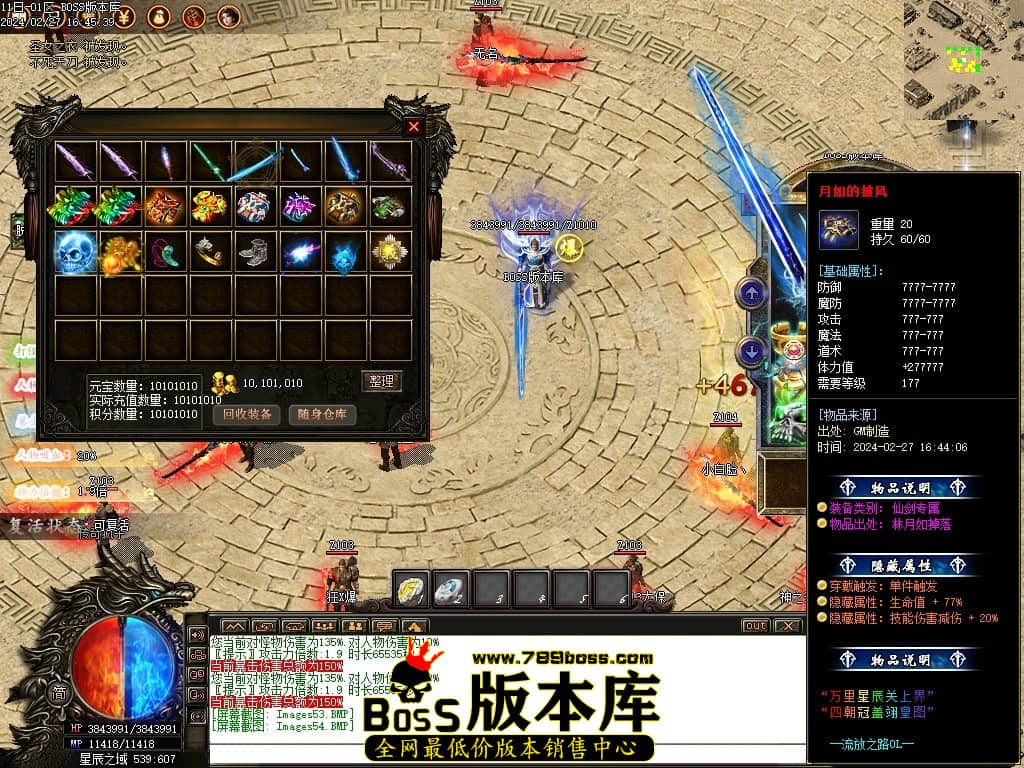 Images55压缩后.JPG Images55压缩后.JPG