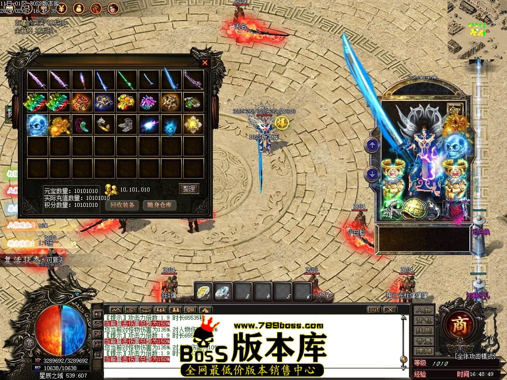 Images59压缩后.JPG Images59压缩后.JPG