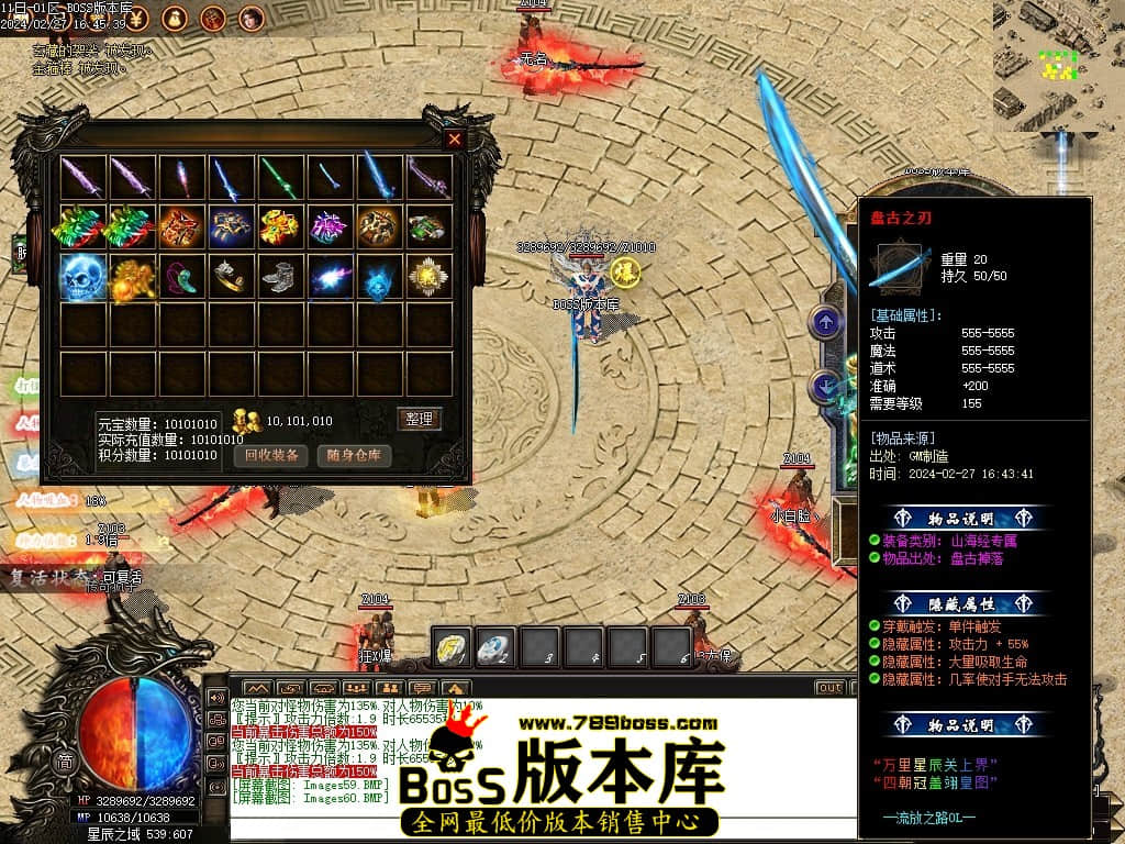 Images61压缩后.JPG Images61压缩后.JPG