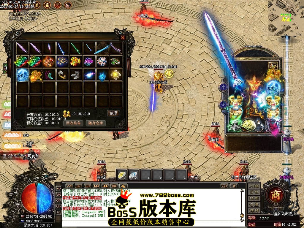 Images64压缩后.JPG Images64压缩后.JPG