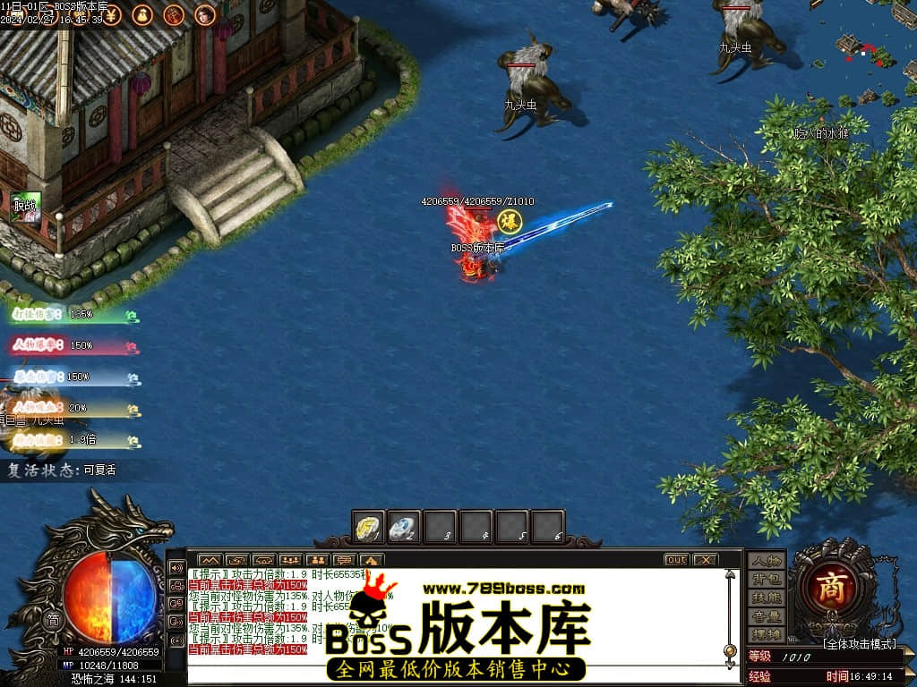 Images68压缩后.JPG Images68压缩后.JPG