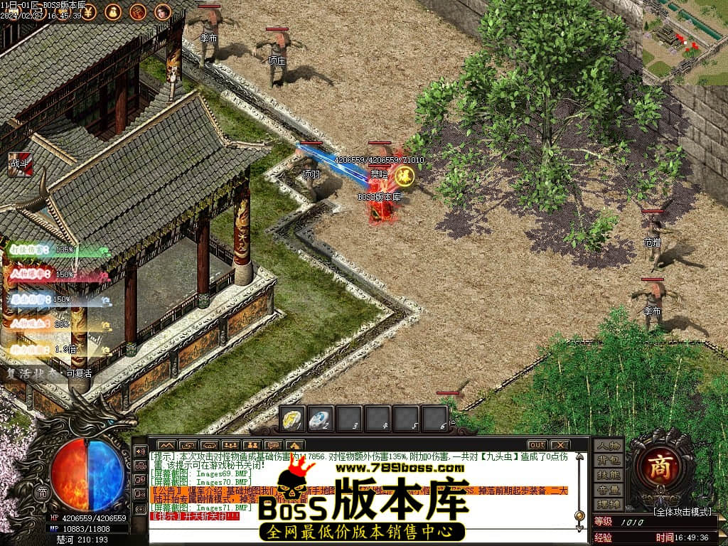 Images72压缩后.JPG Images72压缩后.JPG