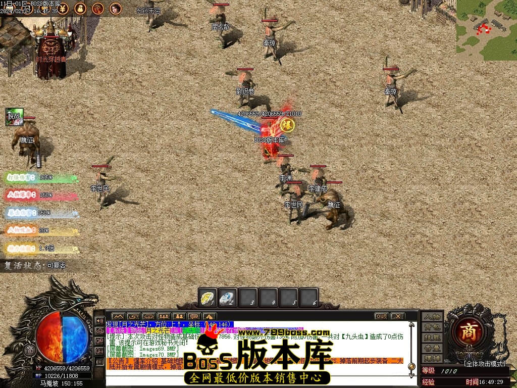 Images71压缩后.JPG Images71压缩后.JPG