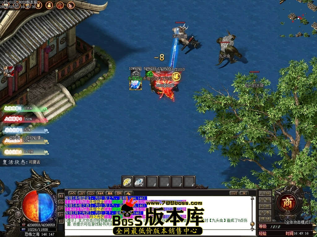 Images69压缩后.JPG Images69压缩后.JPG