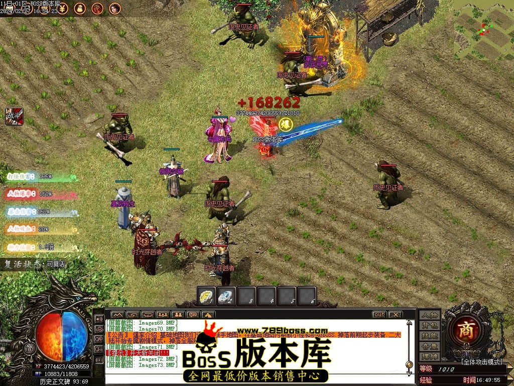 Images74压缩后.JPG Images74压缩后.JPG