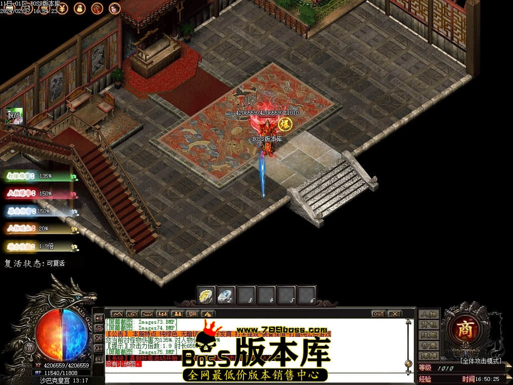 Images76压缩后.JPG Images76压缩后.JPG