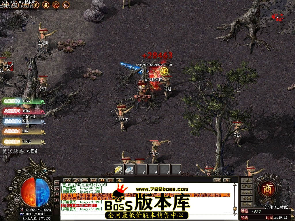 Images73压缩后.JPG Images73压缩后.JPG