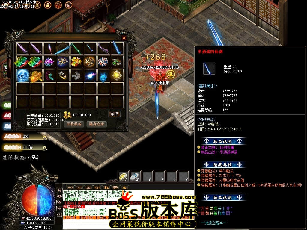 Images78压缩后.JPG Images78压缩后.JPG