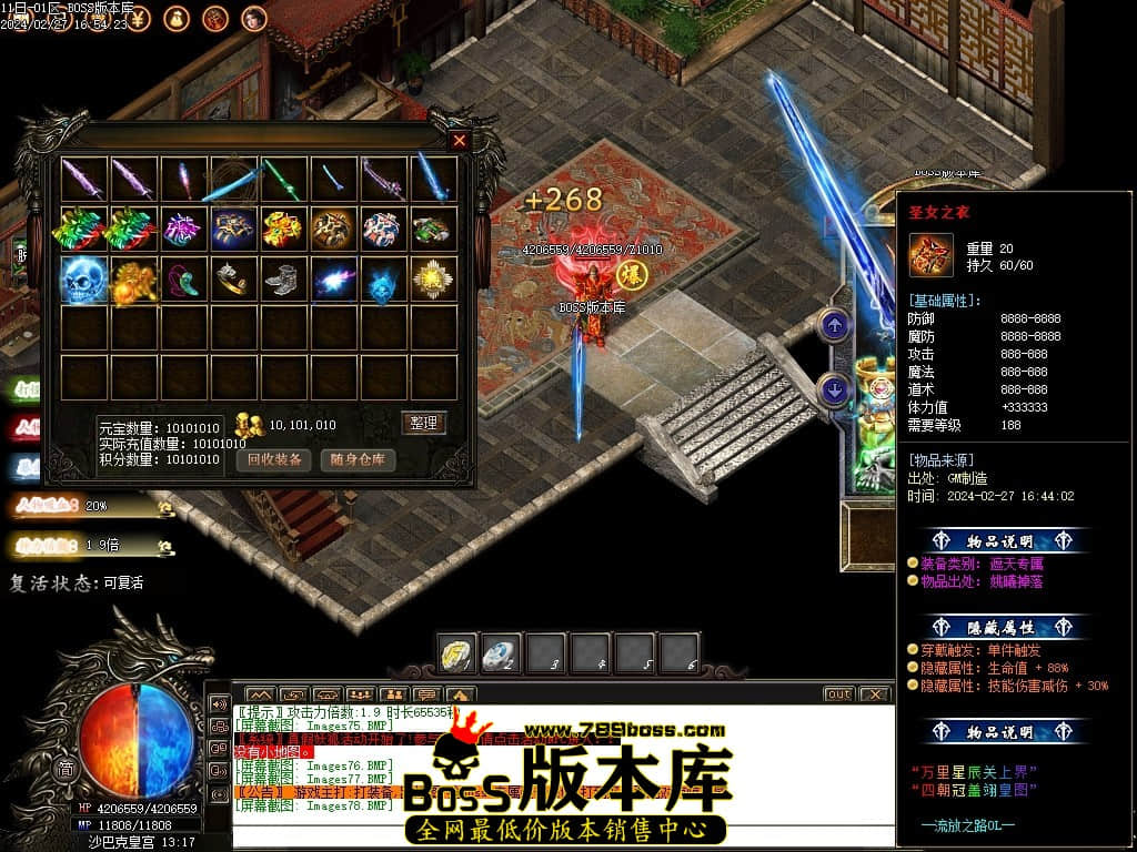 Images79压缩后.JPG Images79压缩后.JPG