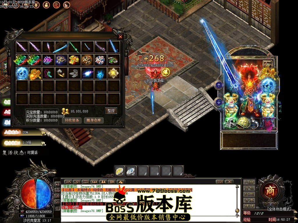 Images77压缩后.JPG Images77压缩后.JPG