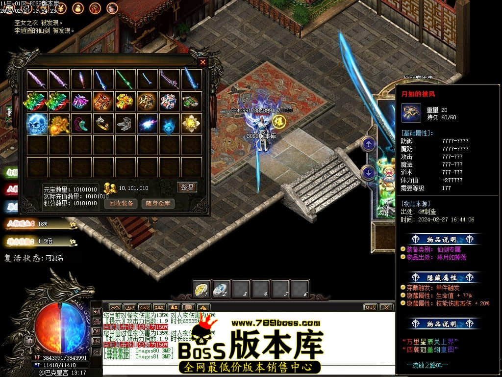 Images82压缩后.JPG Images82压缩后.JPG