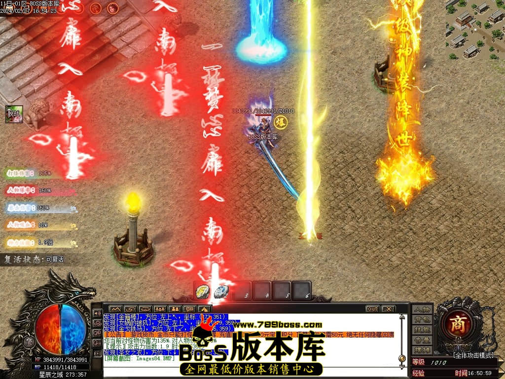 Images85压缩后.JPG Images85压缩后.JPG