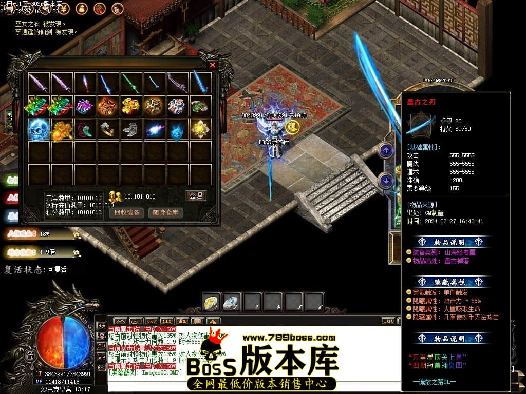 Images81压缩后.JPG Images81压缩后.JPG