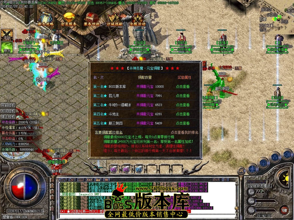 Images14压缩后.JPG