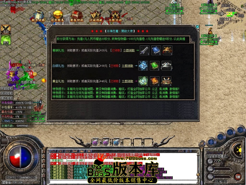 Images16压缩后.JPG