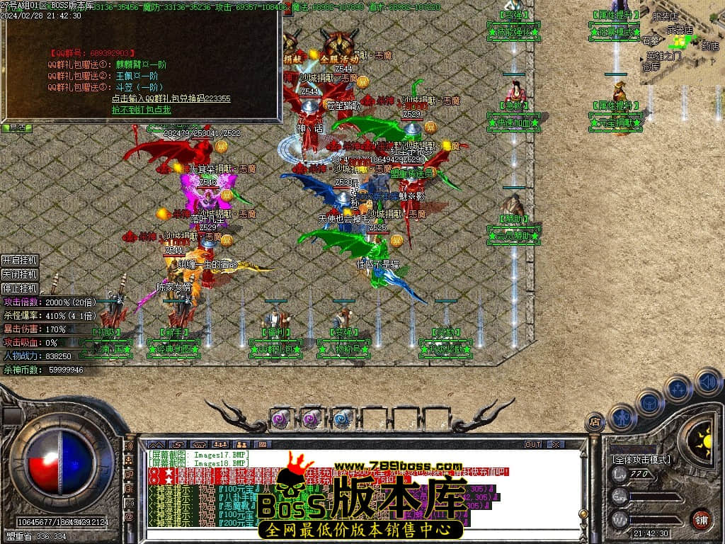 Images19压缩后.JPG