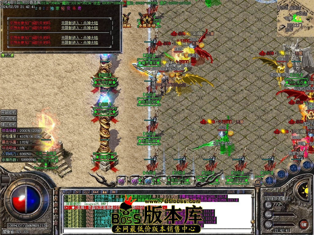Images26压缩后.JPG
