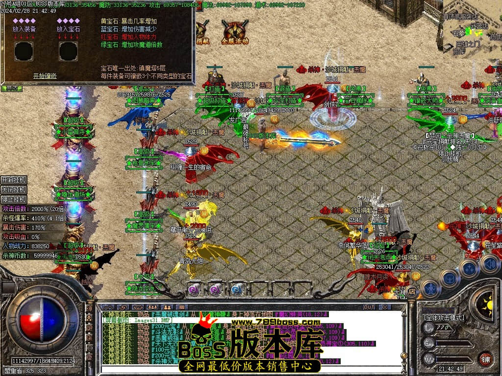 Images32压缩后.JPG
