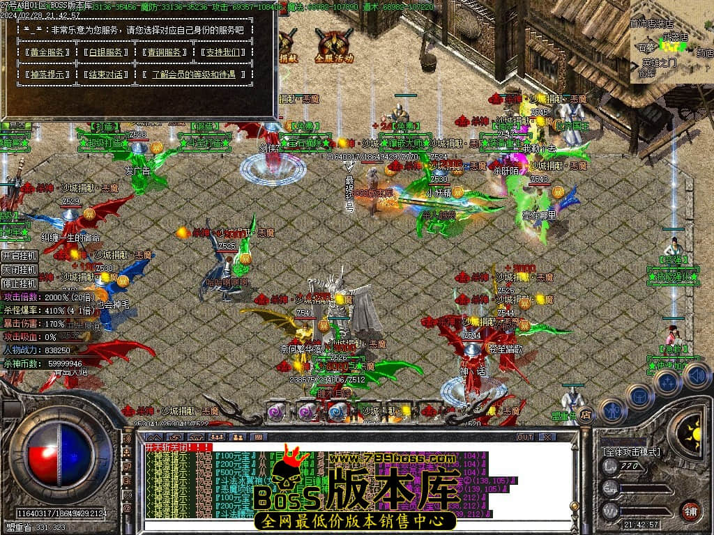 Images35压缩后.JPG
