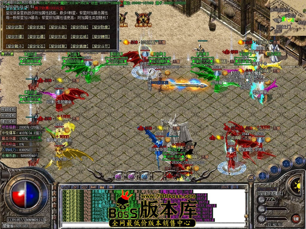 Images33压缩后.JPG