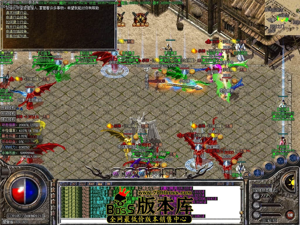 Images34压缩后.JPG